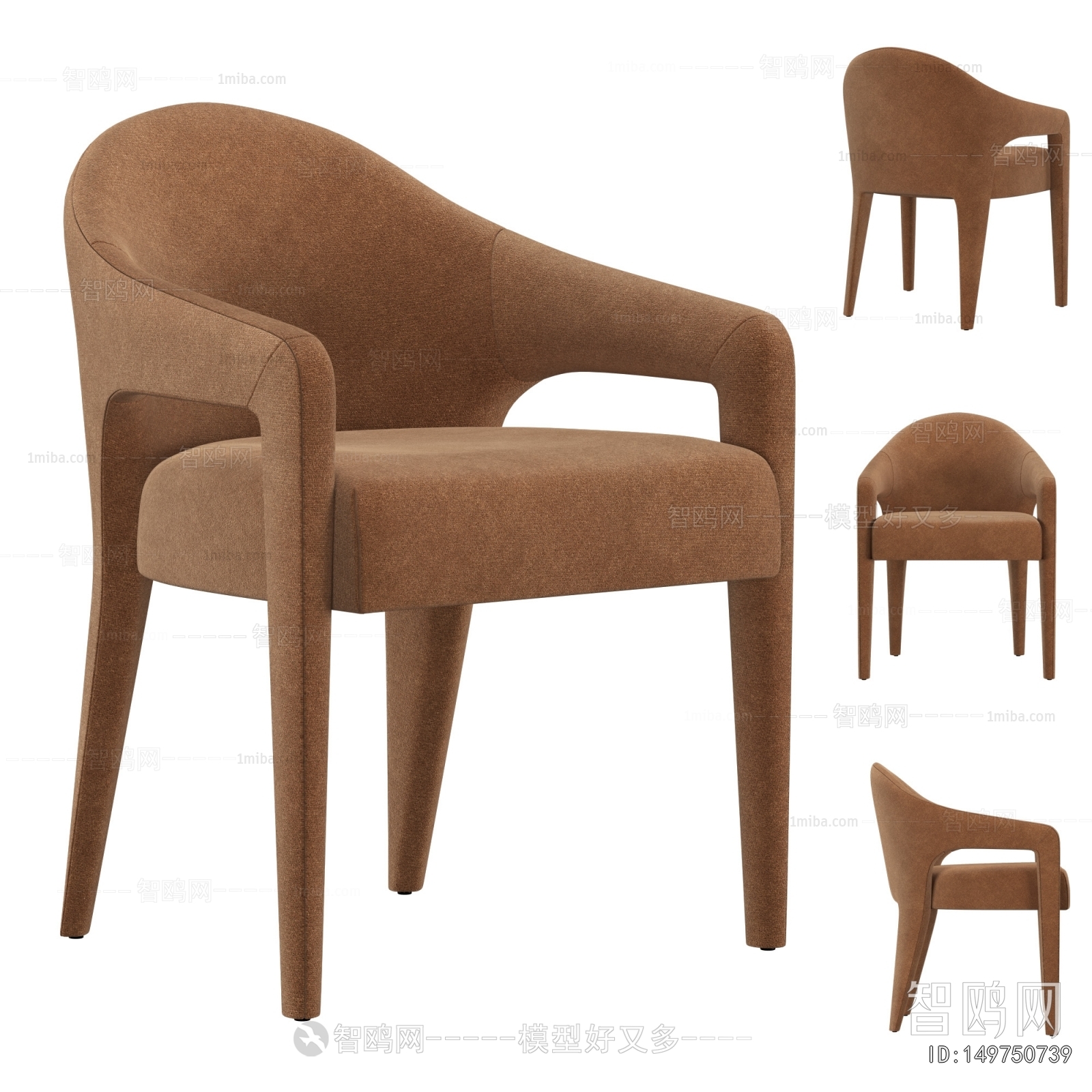 Modern Dining Chair
