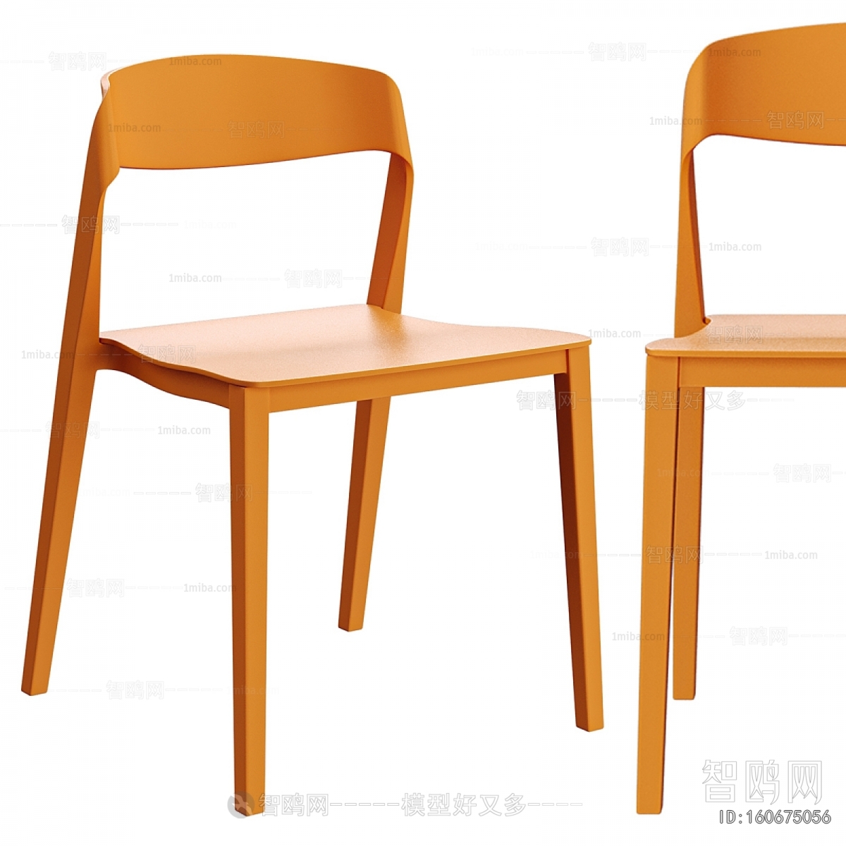 Modern Dining Chair