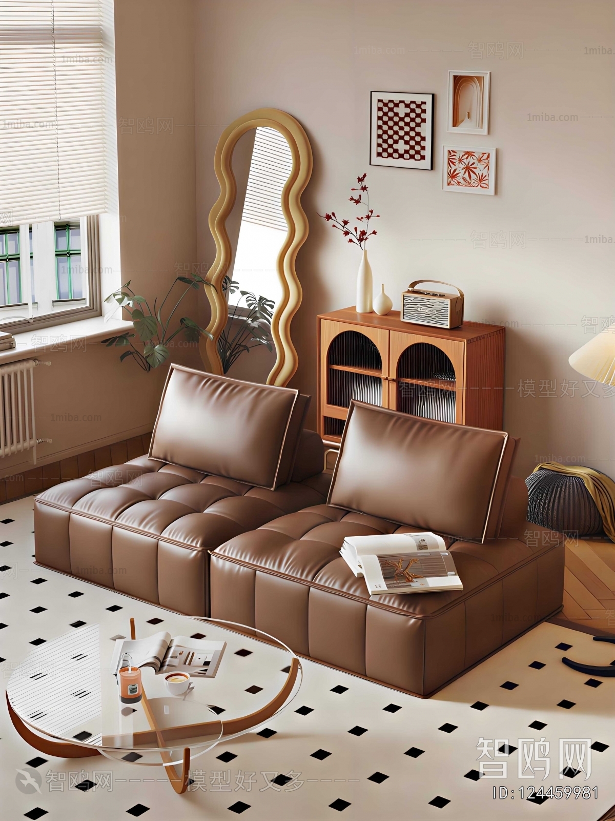 Modern A Sofa For Two