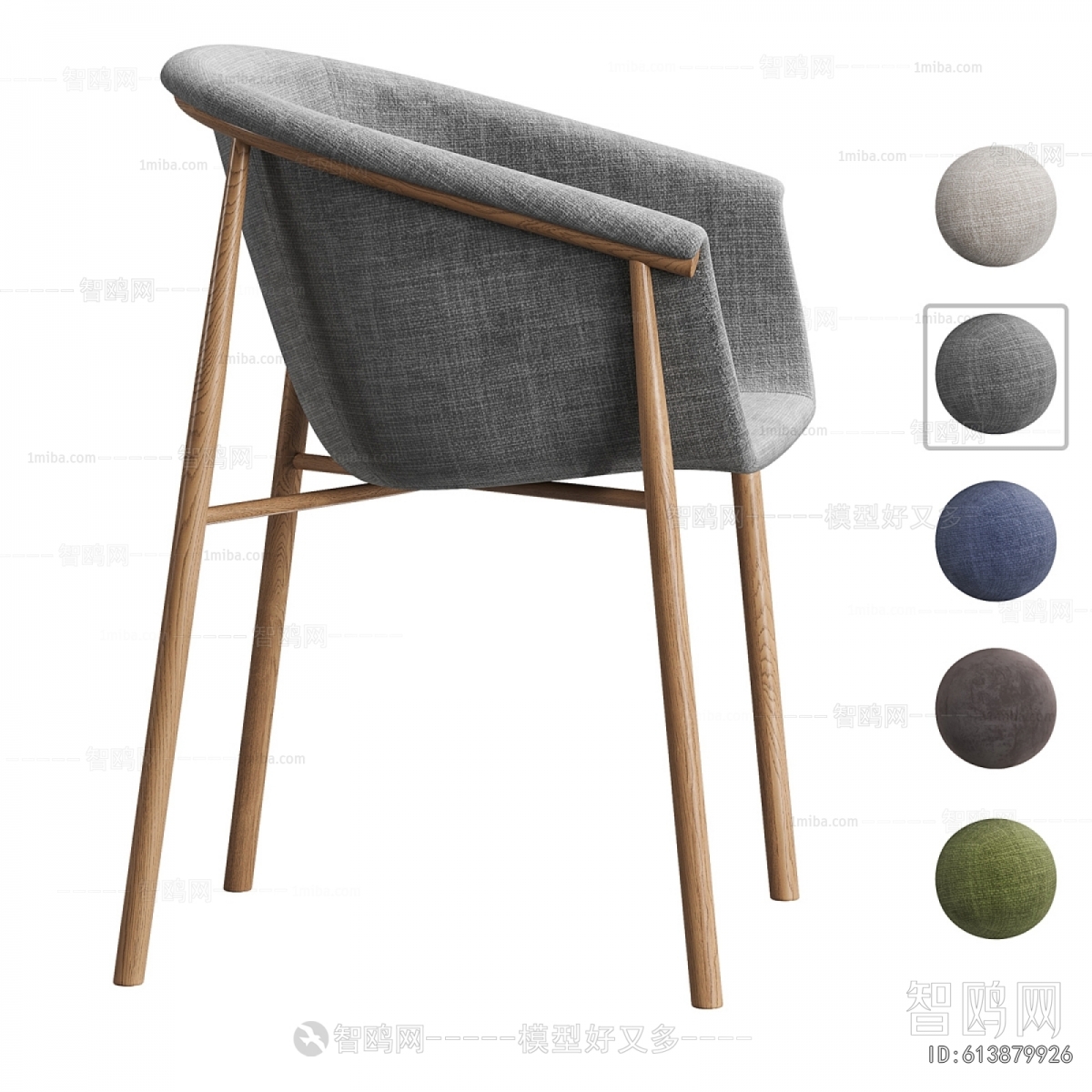 Modern Dining Chair