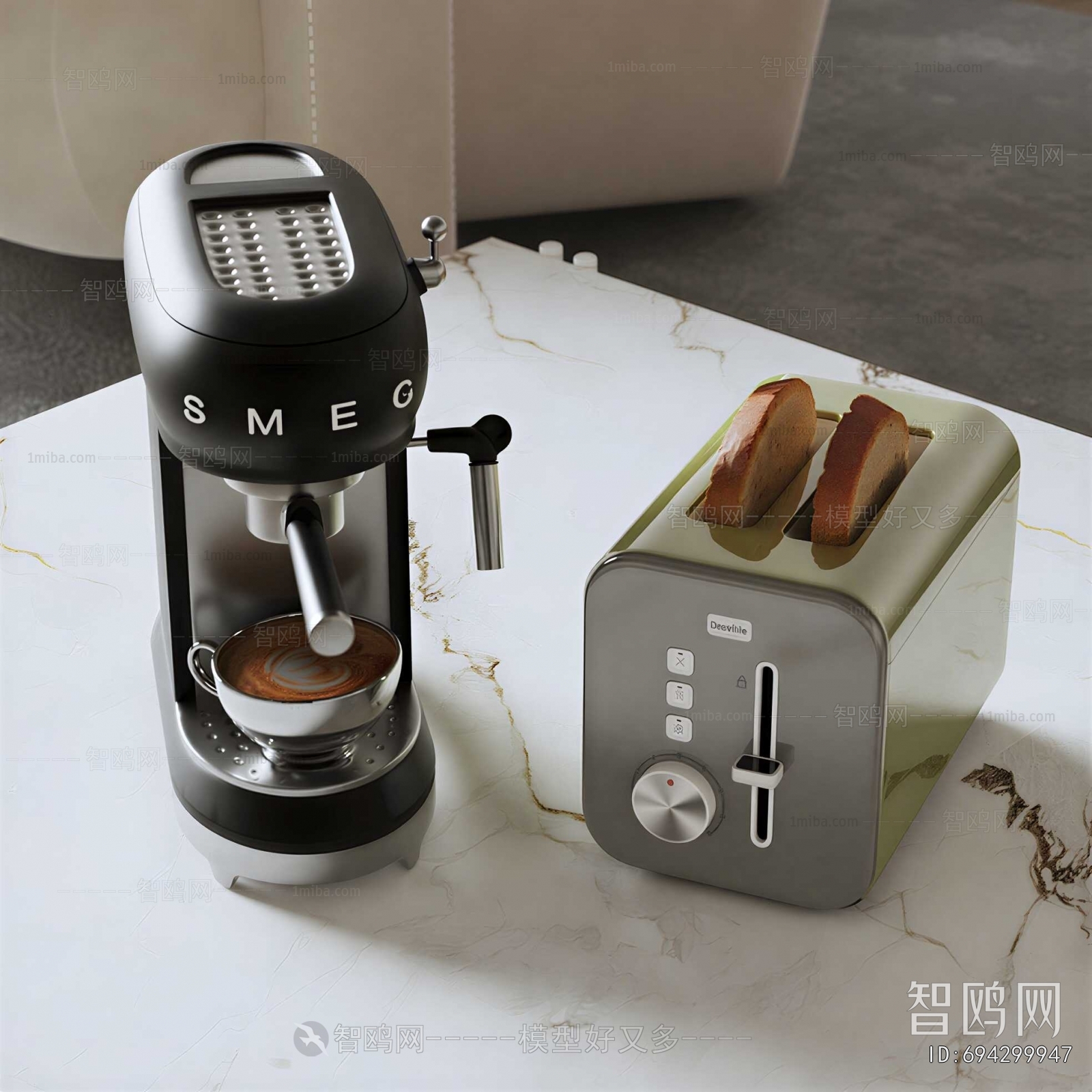Modern Kitchen Electric Coffee Machine