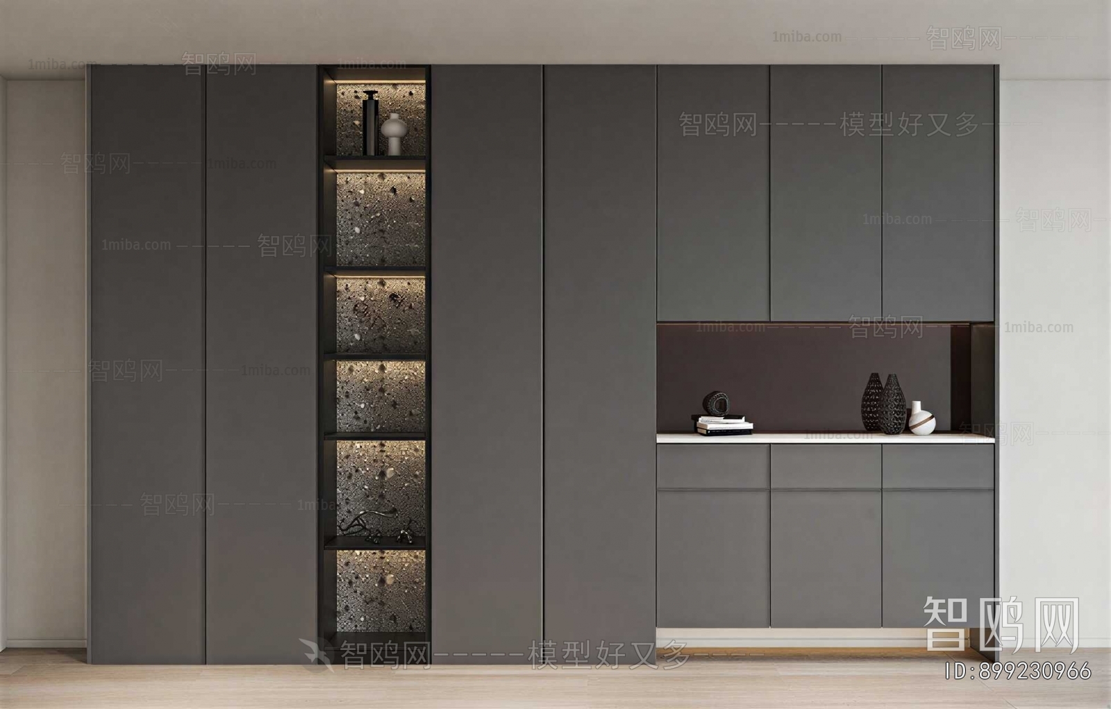 Modern Shoe Cabinet