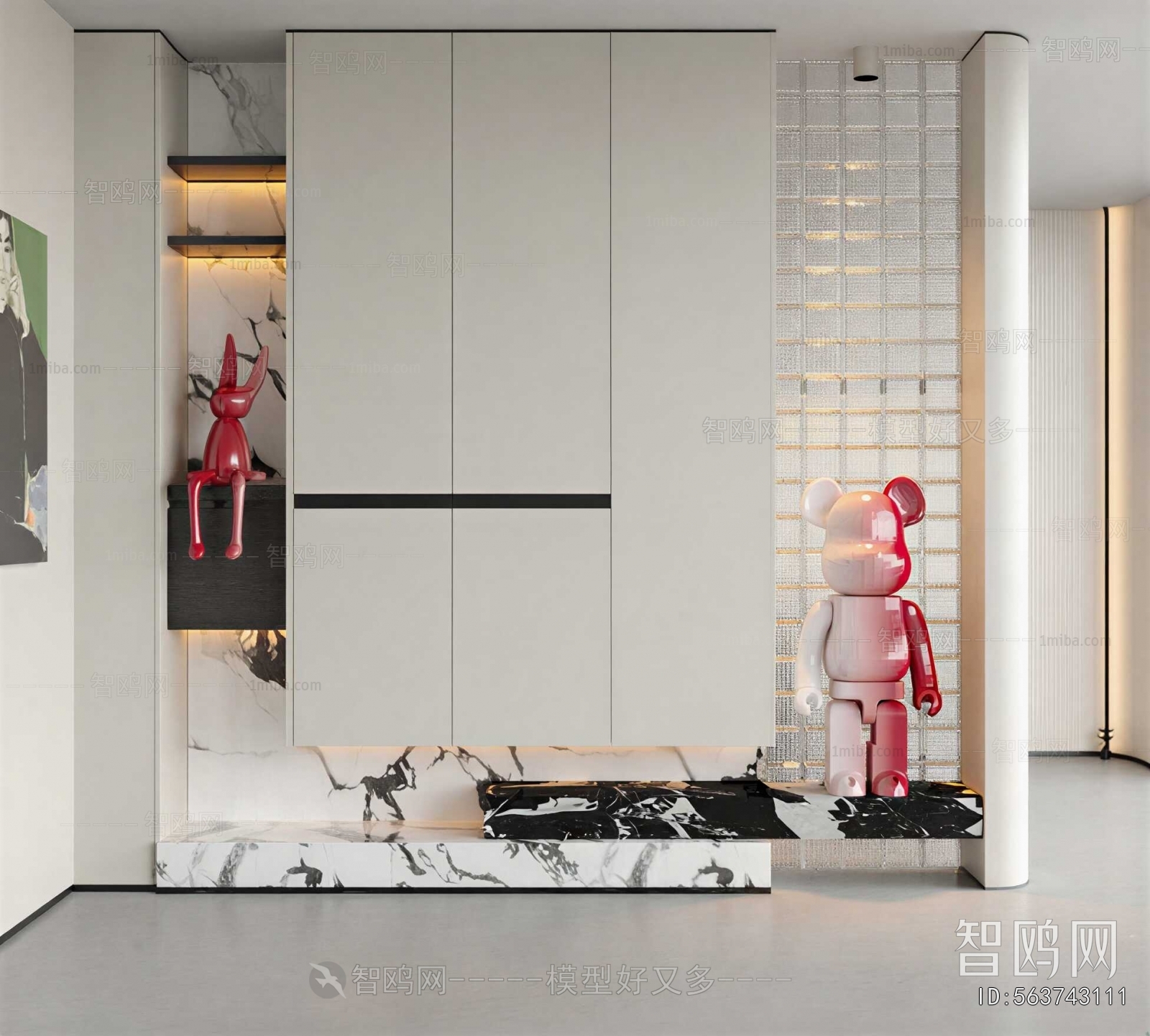 Modern Glass Screen Partition