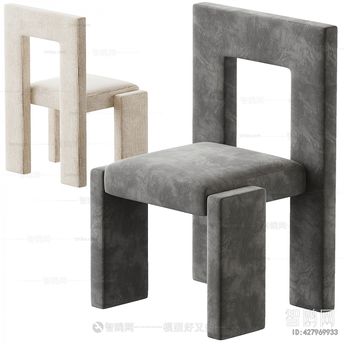 Modern Dining Chair