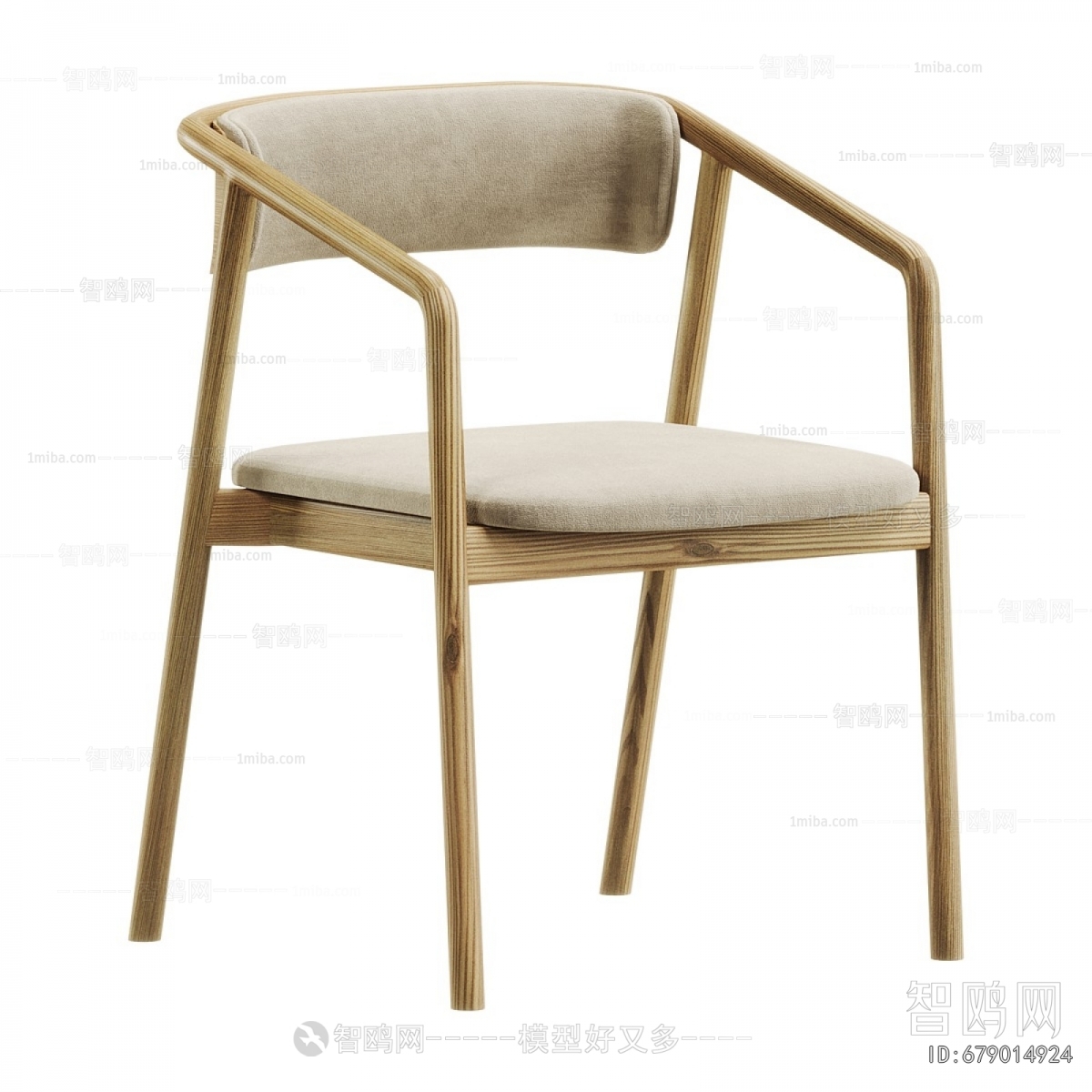 Modern Dining Chair