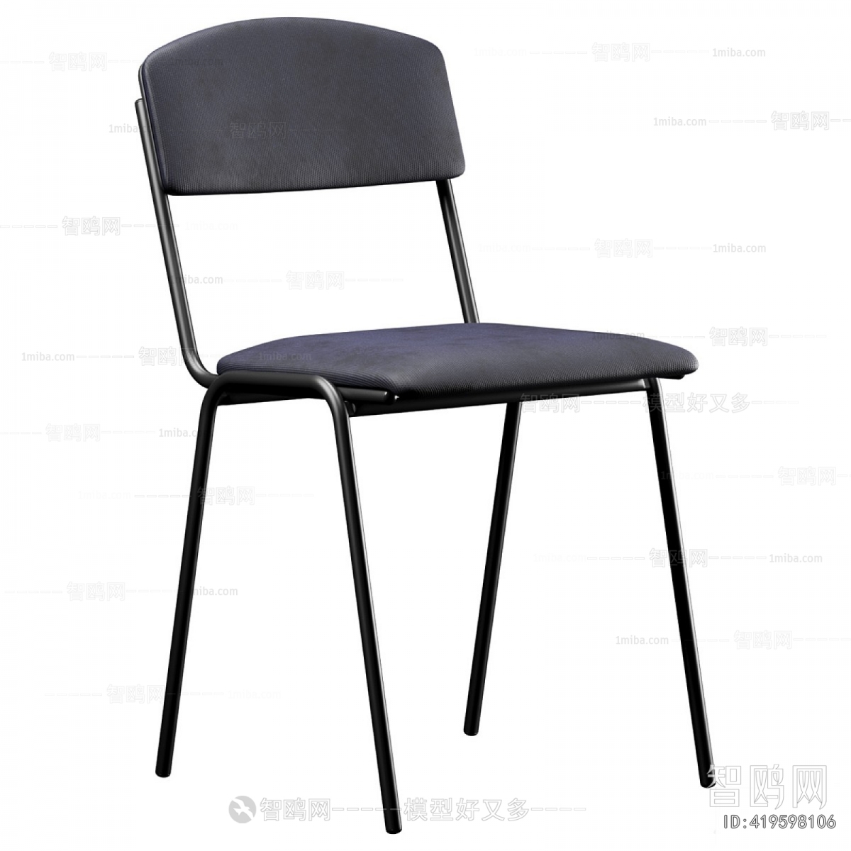 Modern Dining Chair