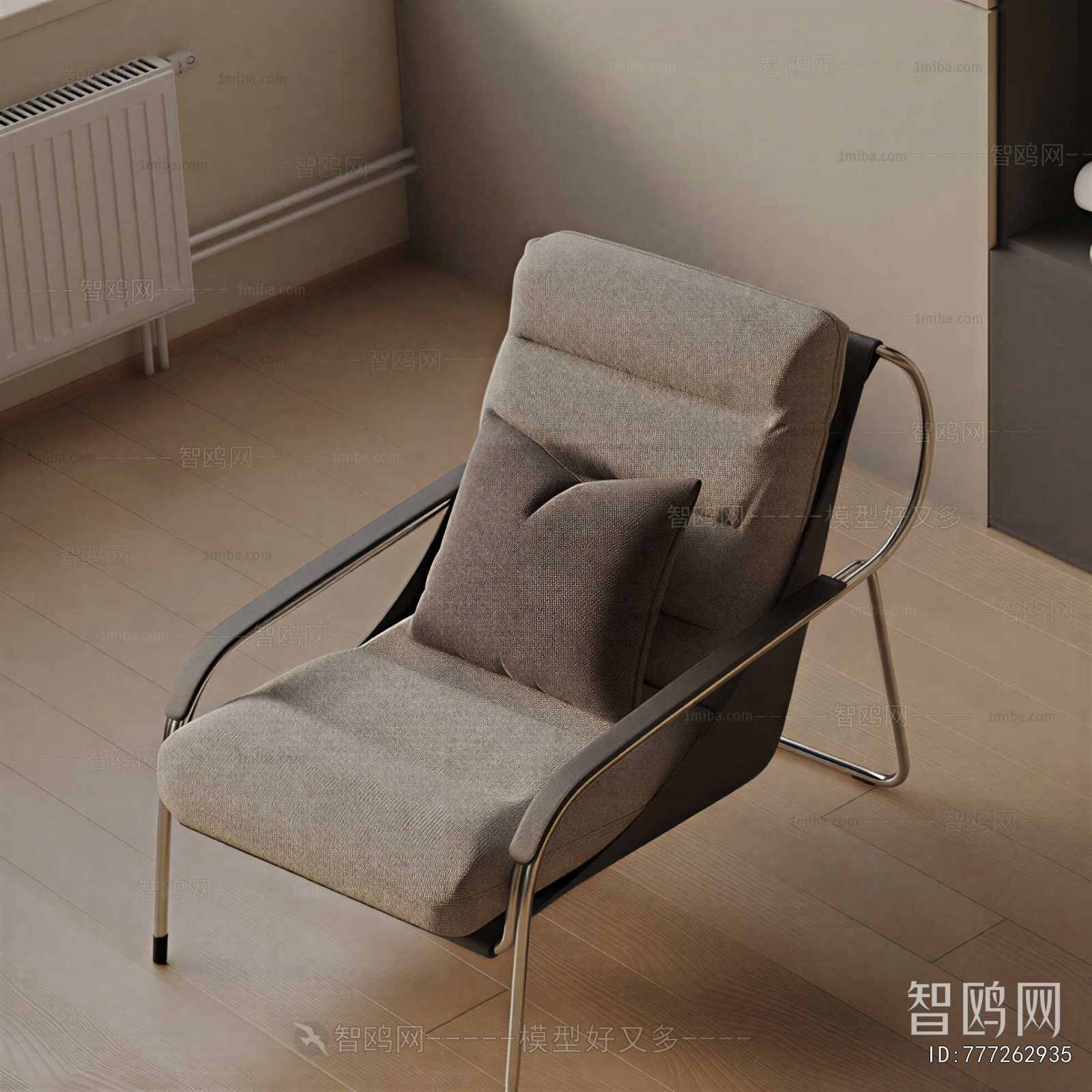 Modern Lounge Chair
