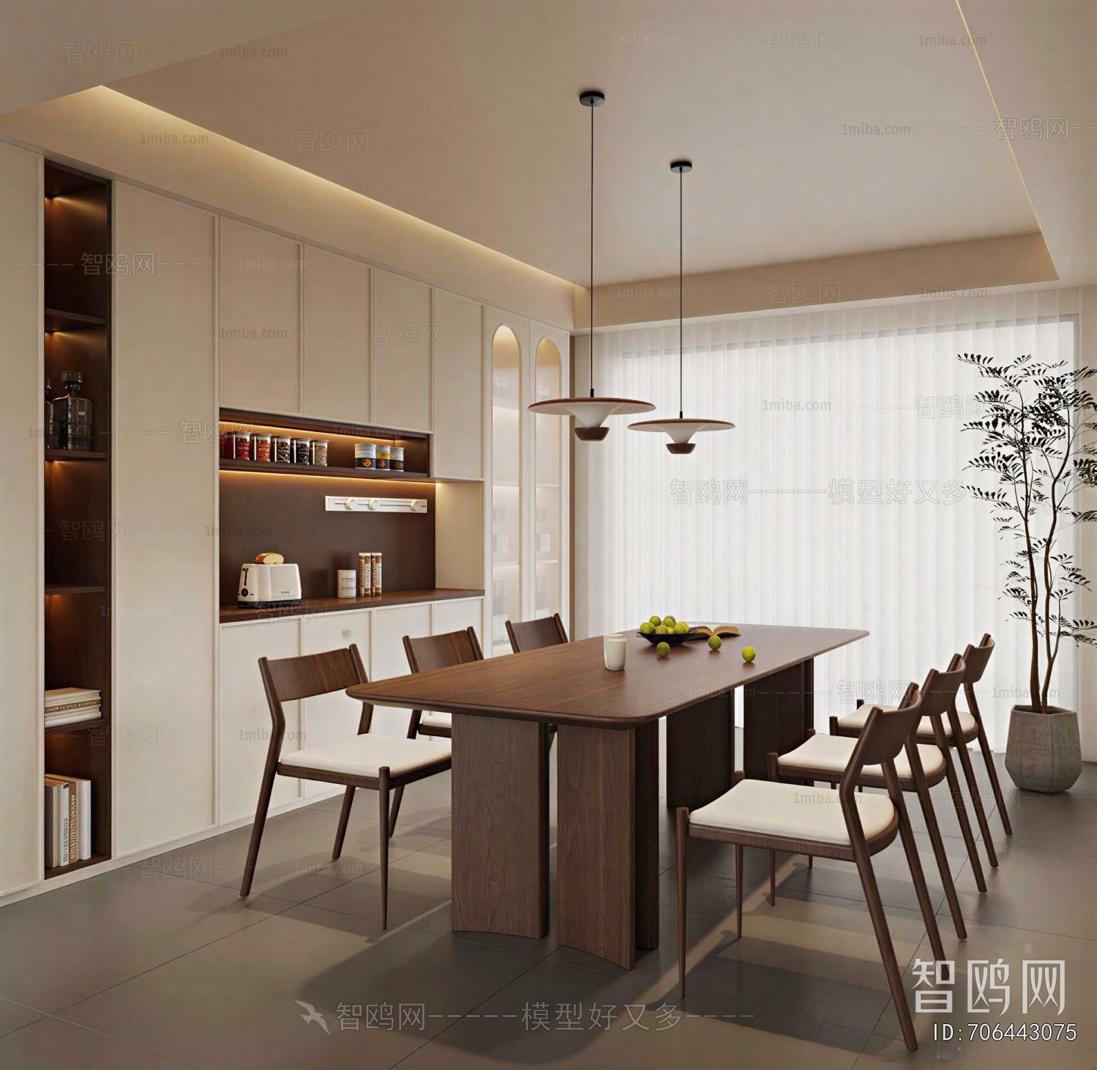 Modern Dining Room