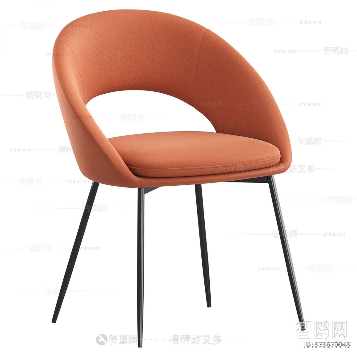 Modern Dining Chair