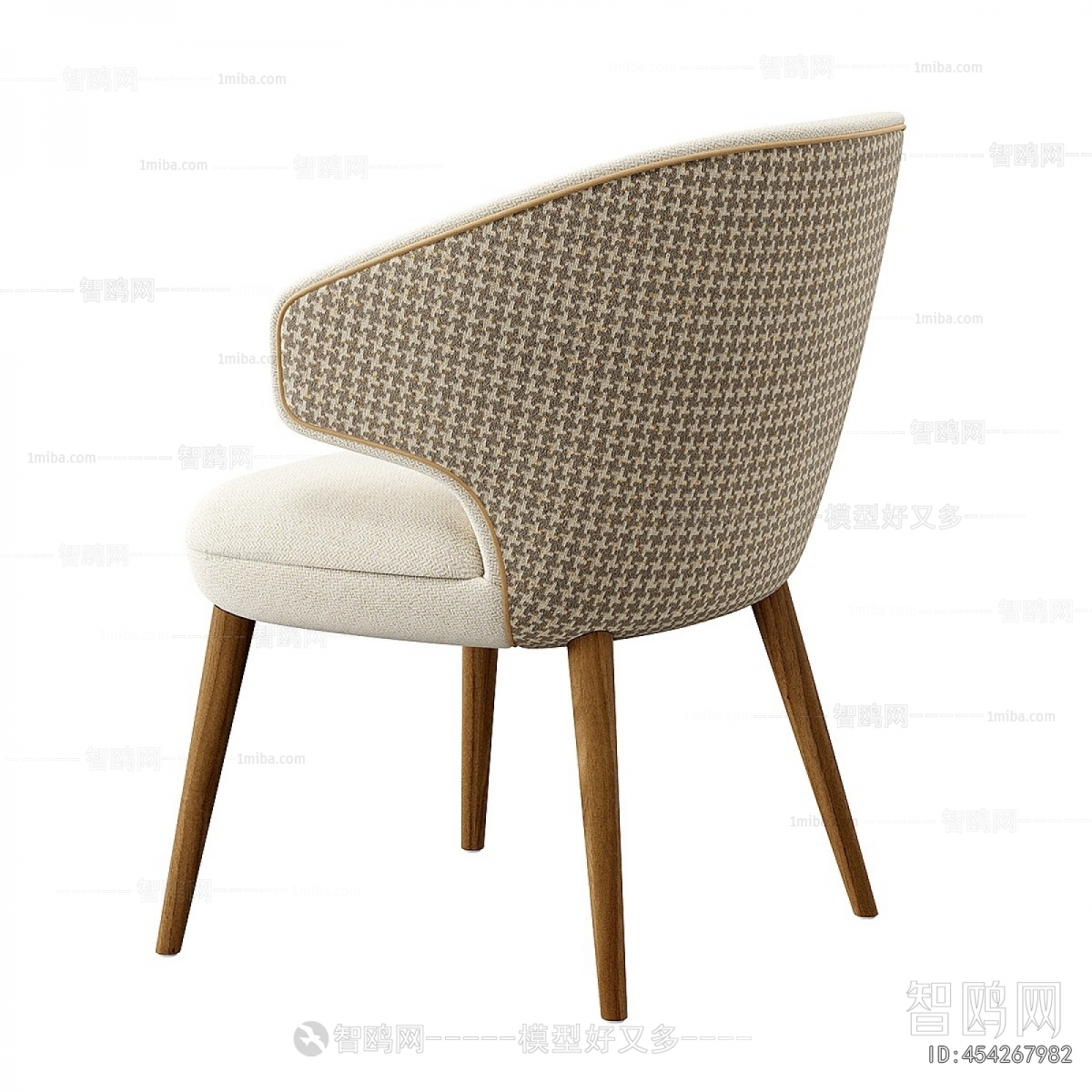 Modern Dining Chair