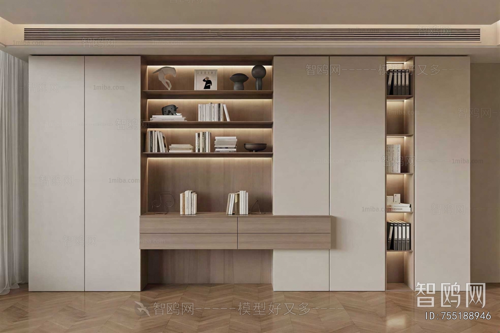 Modern Bookcase