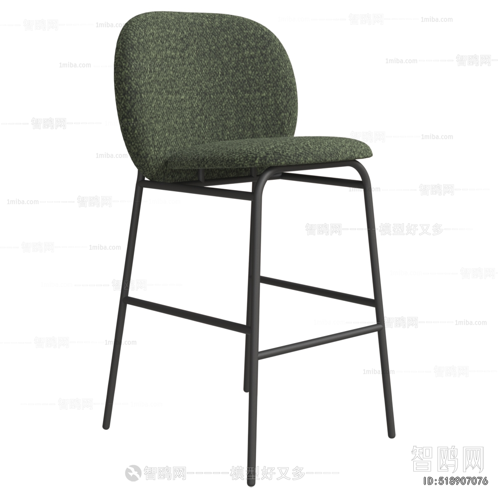 Modern Bar Chair