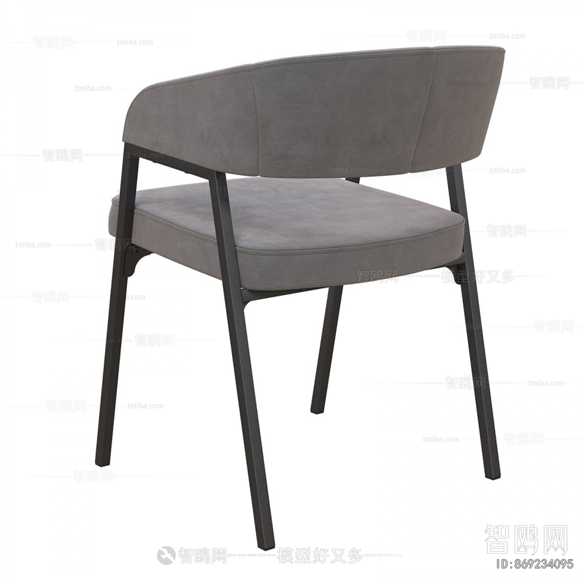 Modern Dining Chair