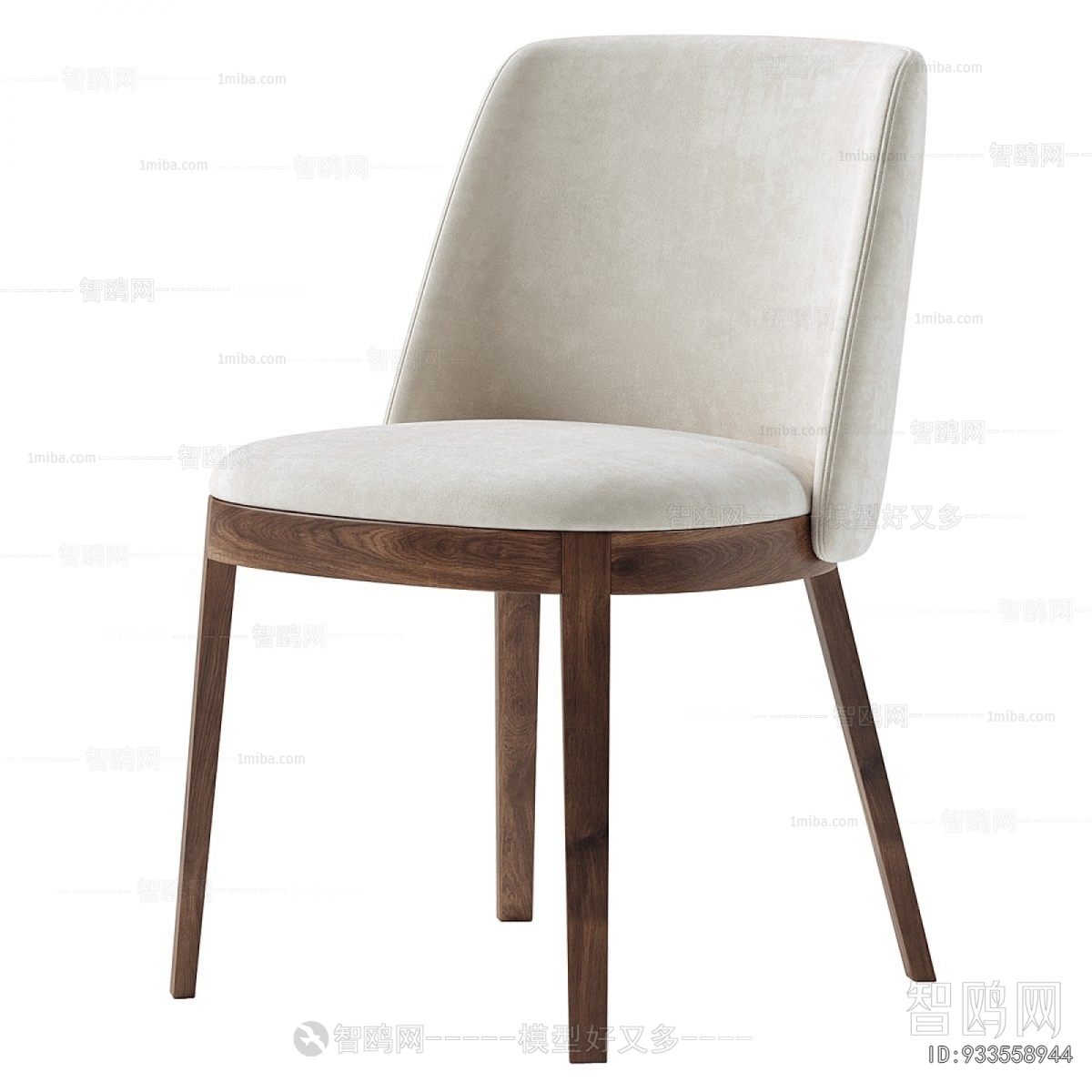 Modern Dining Chair