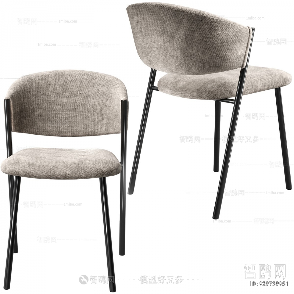 Modern Dining Chair