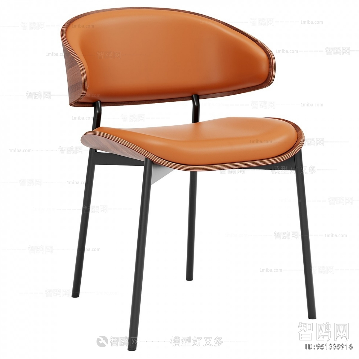 Modern Dining Chair