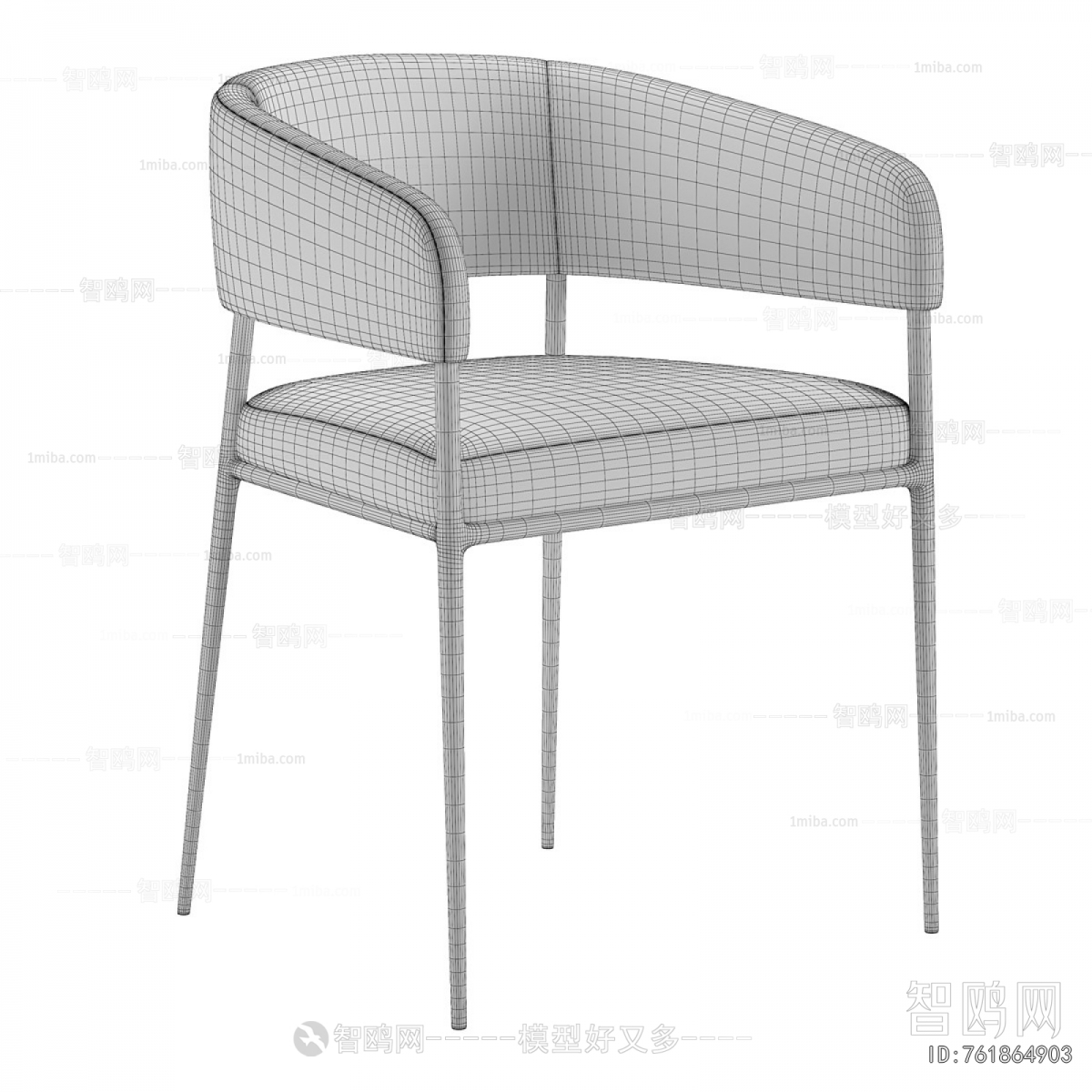Modern Dining Chair