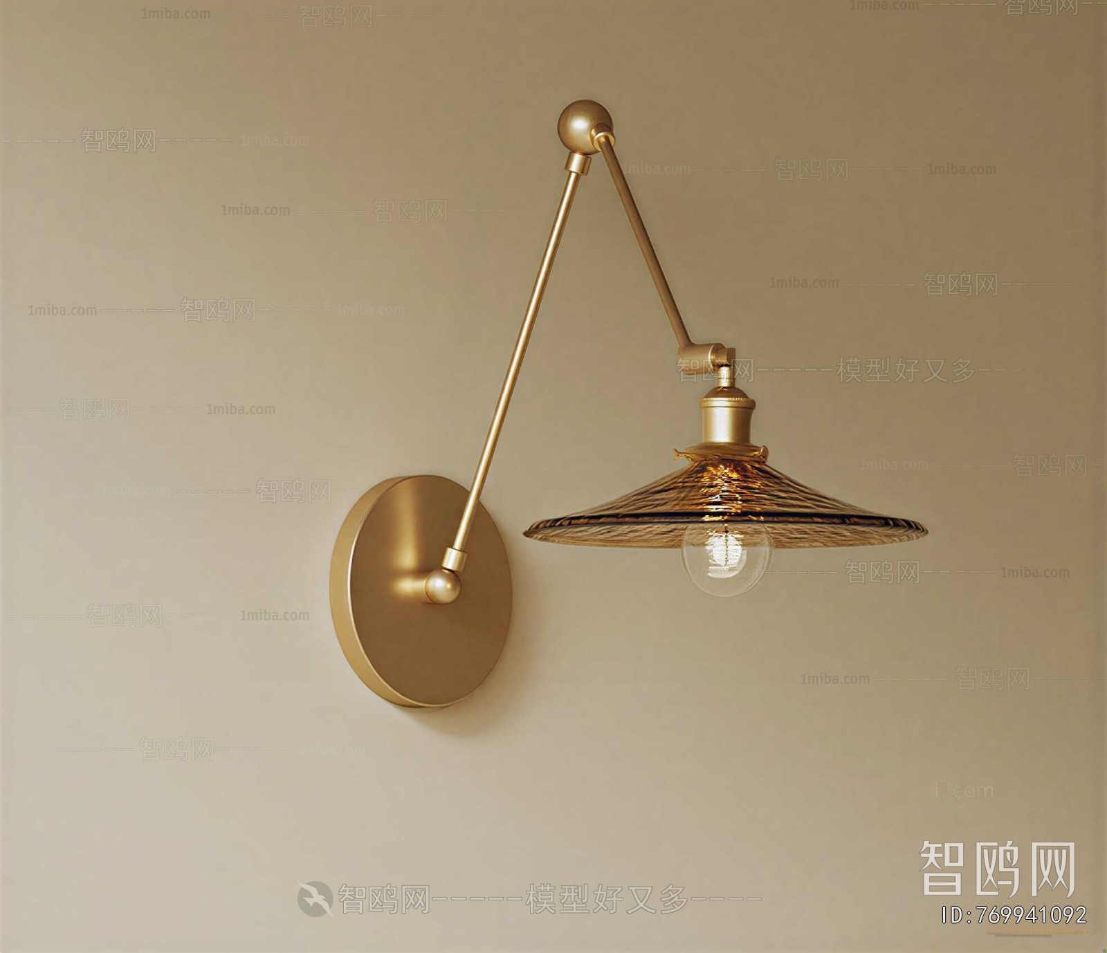 Industrial Style Wall Lamp