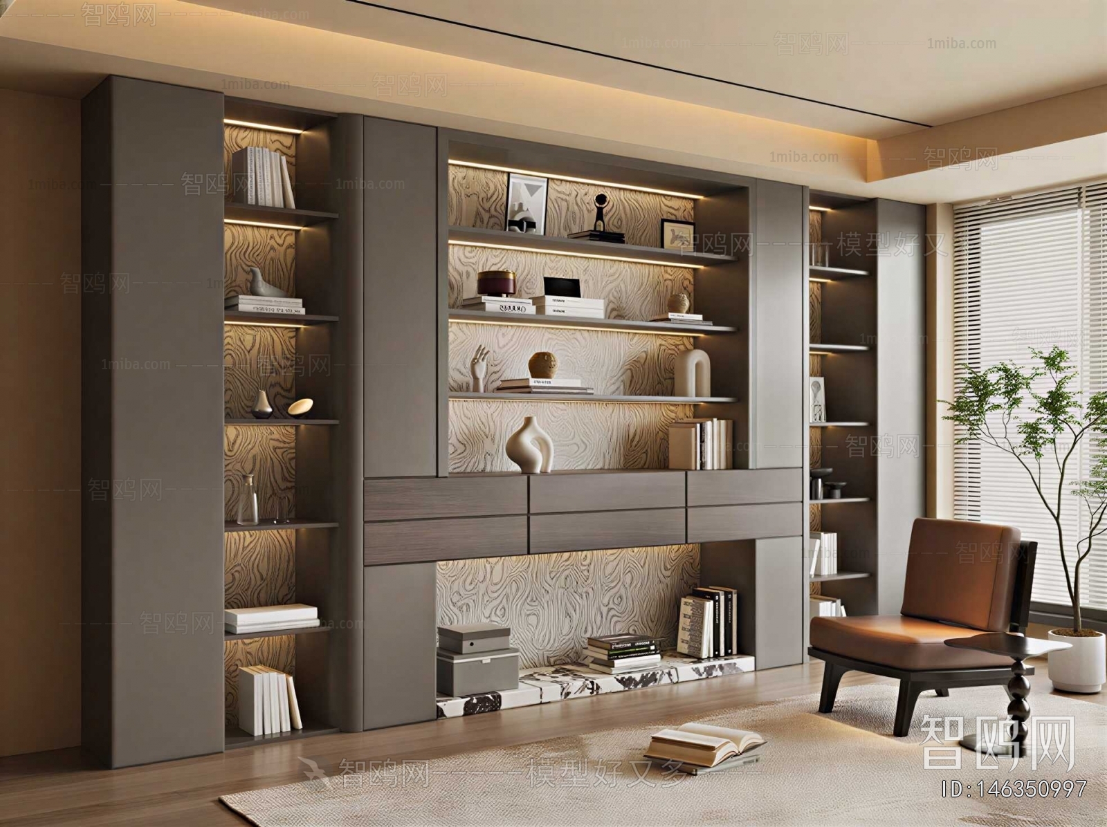 Modern Bookcase