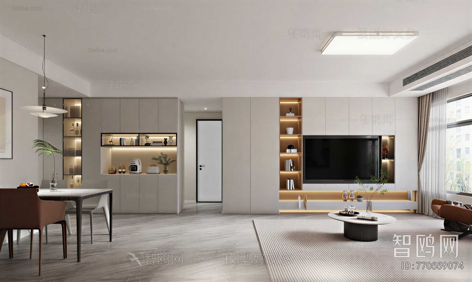 Modern A Living Room