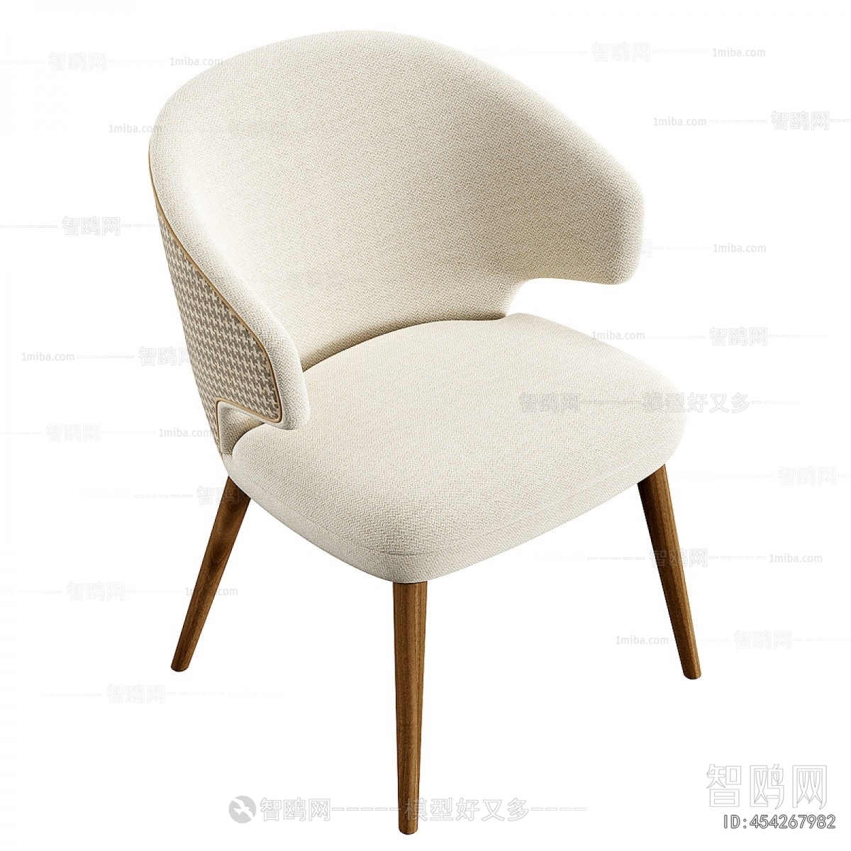 Modern Dining Chair