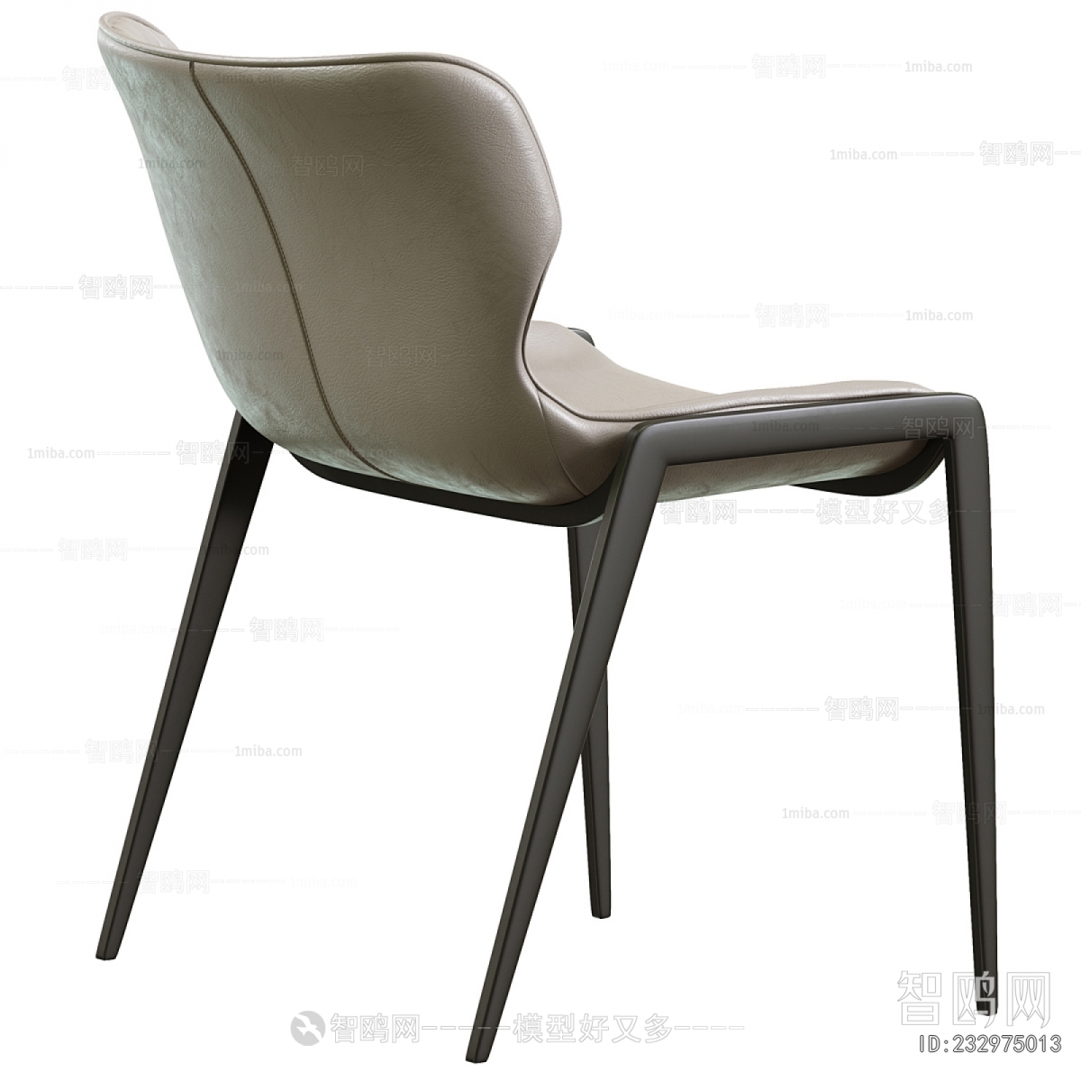 Modern Dining Chair