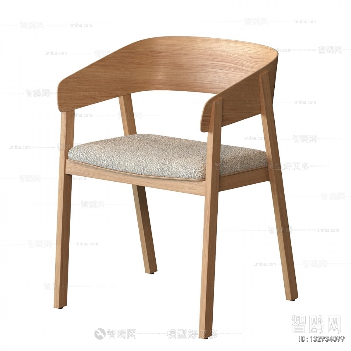 Modern Dining Chair