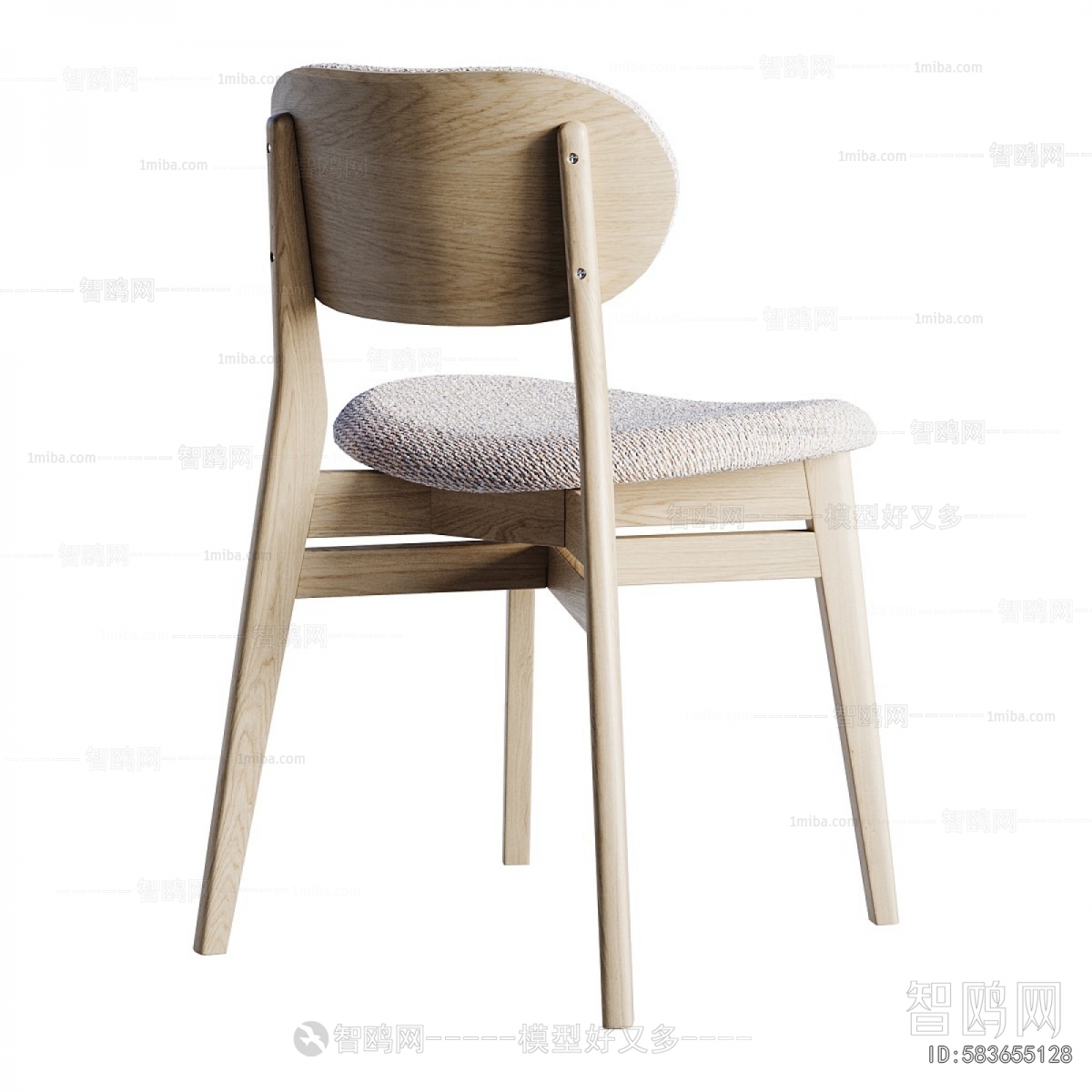Modern Dining Chair