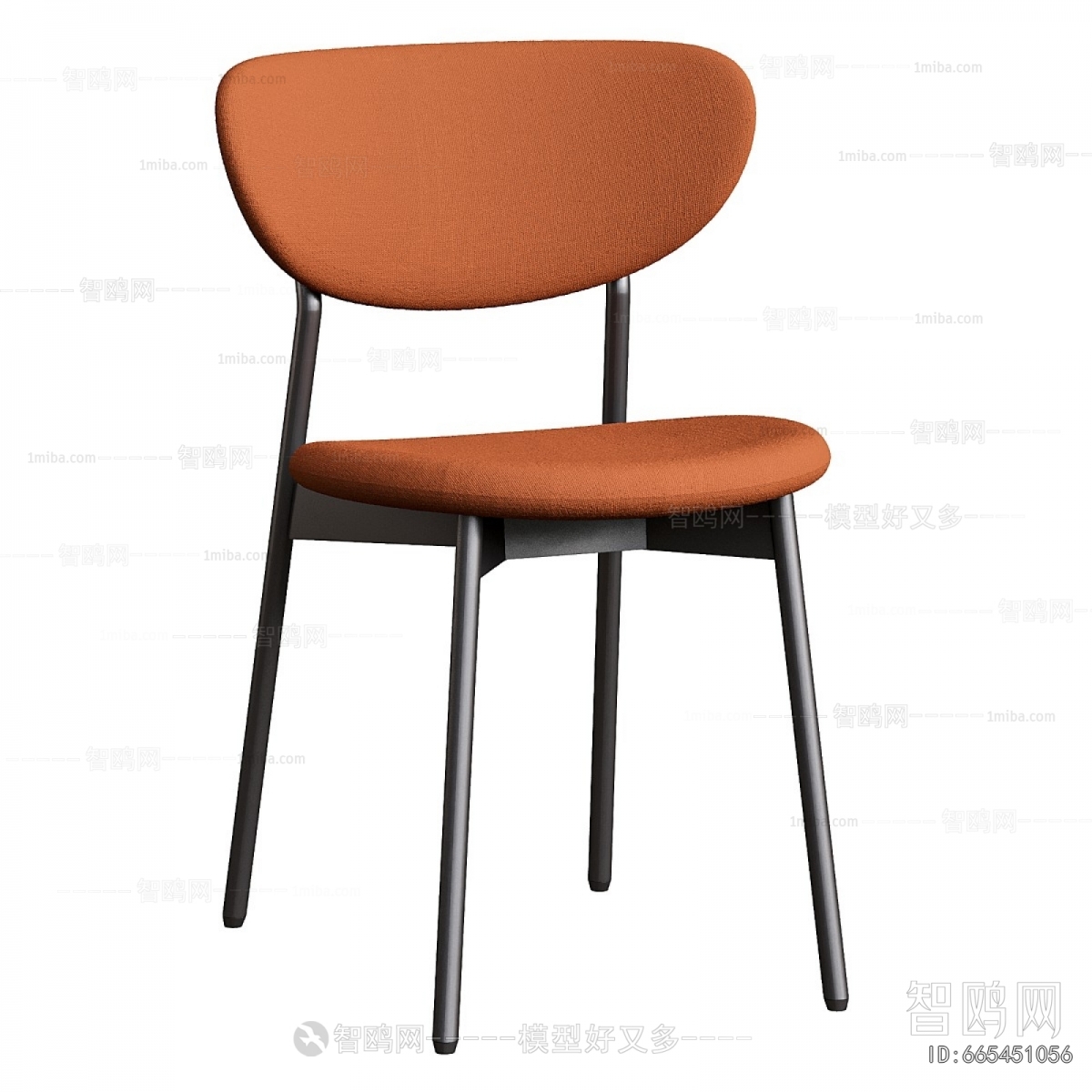 Modern Dining Chair