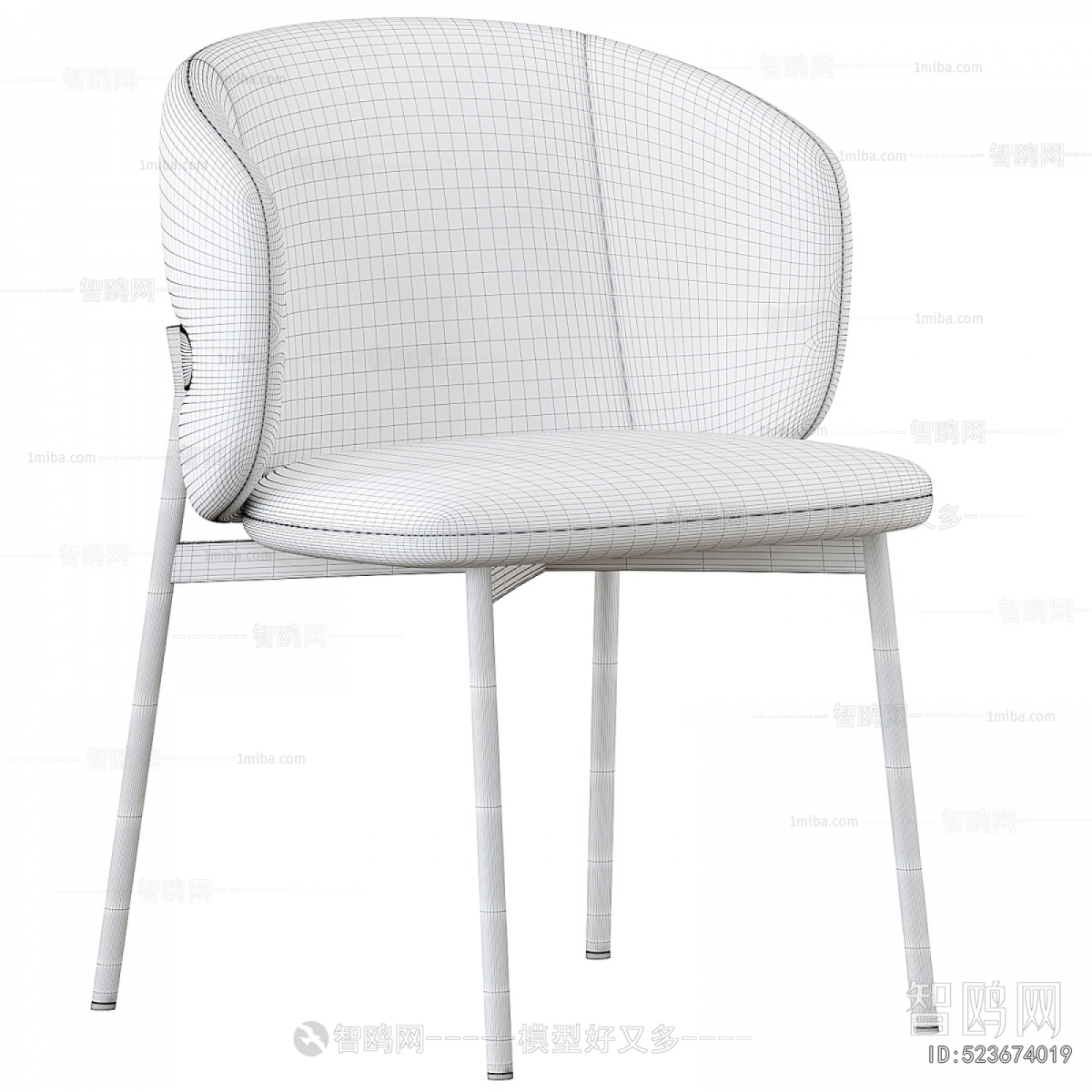 Modern Dining Chair