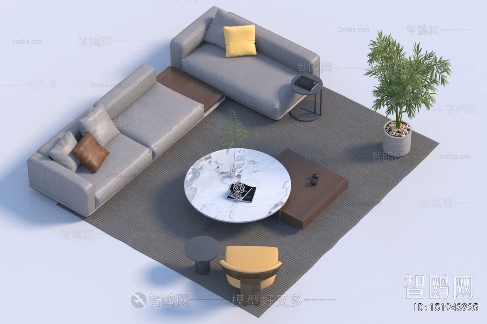 Modern Sofa Combination