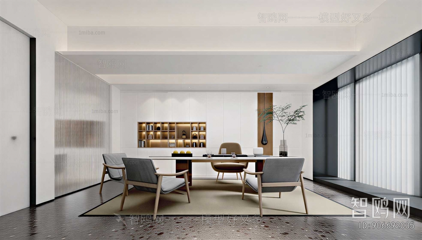 Modern Manager's Office