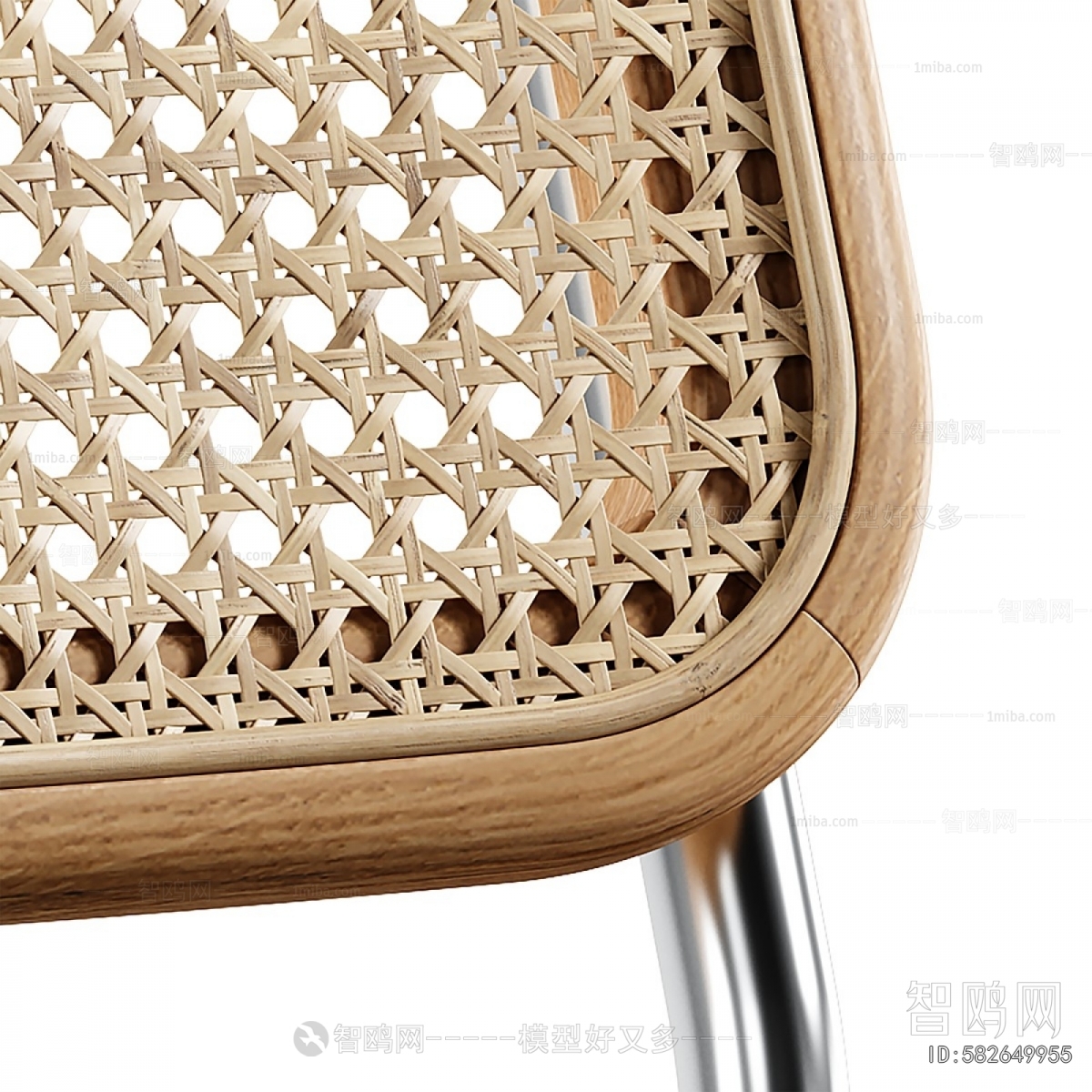 Modern Dining Chair