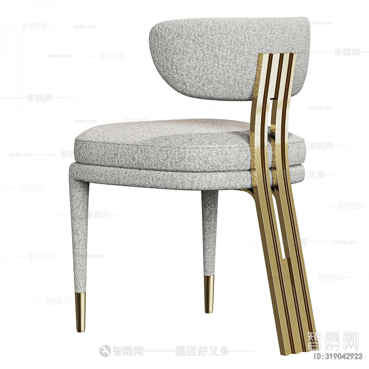 Modern Dining Chair