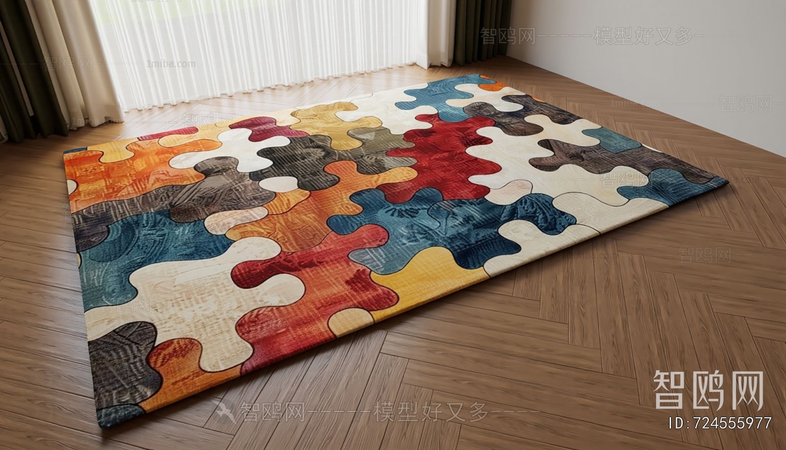Modern Children's Carpet