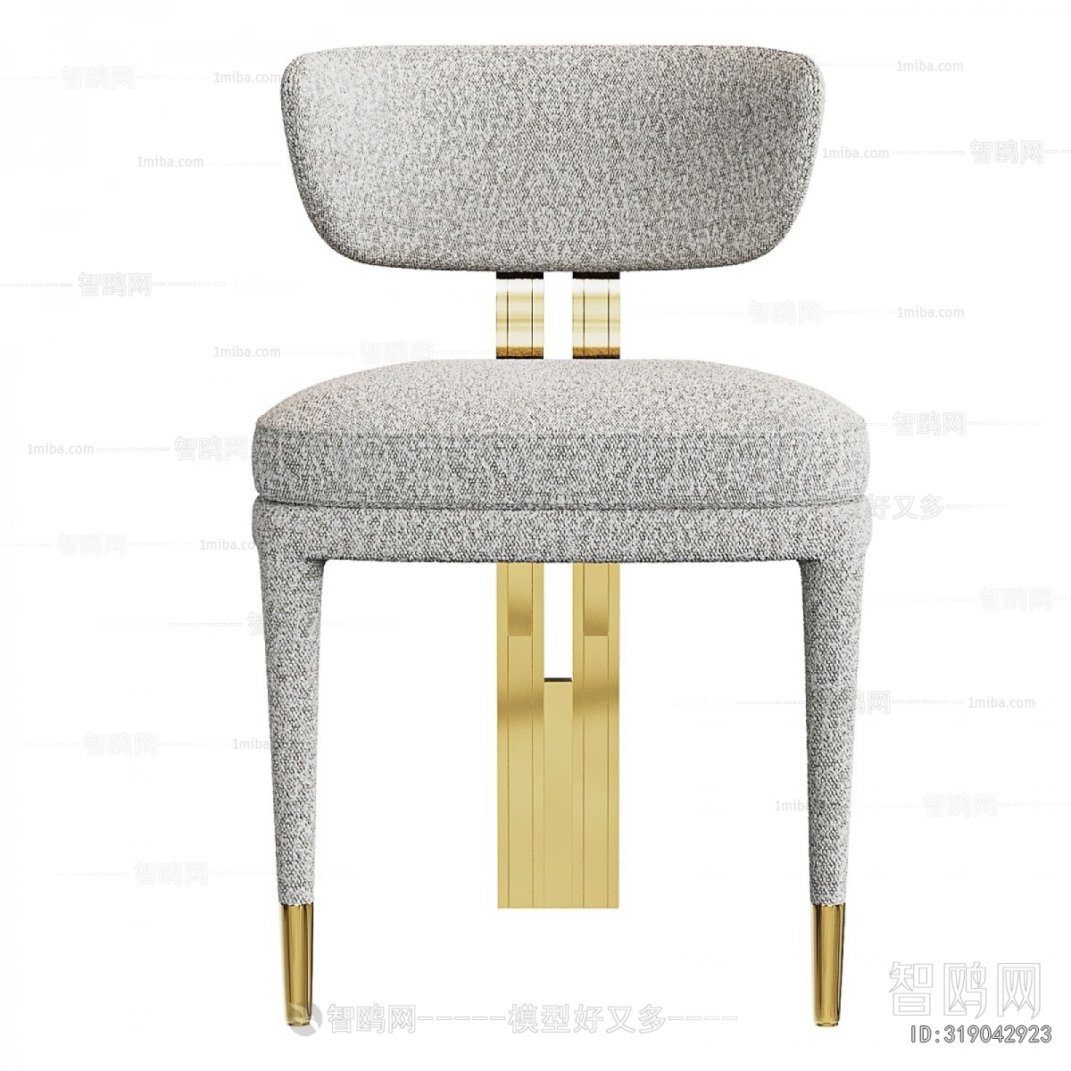 Modern Dining Chair