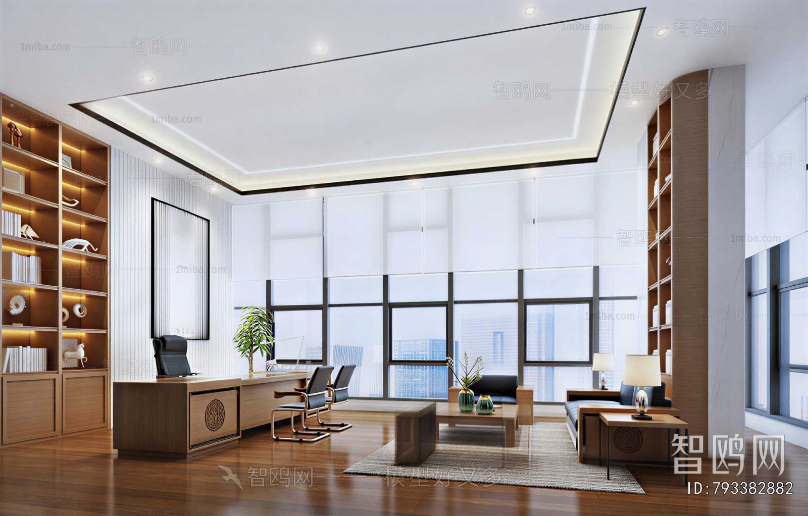 Modern Manager's Office