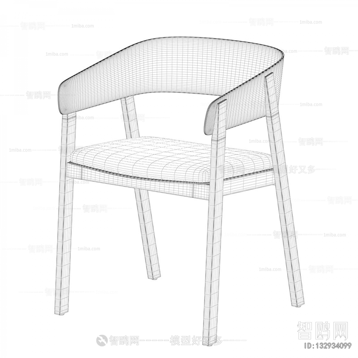 Modern Dining Chair