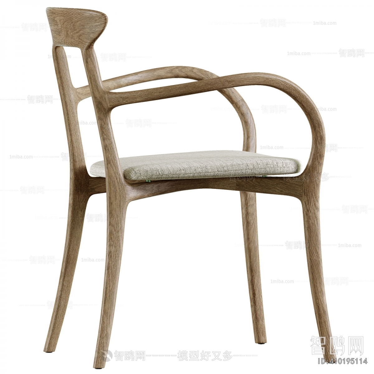 Modern Dining Chair