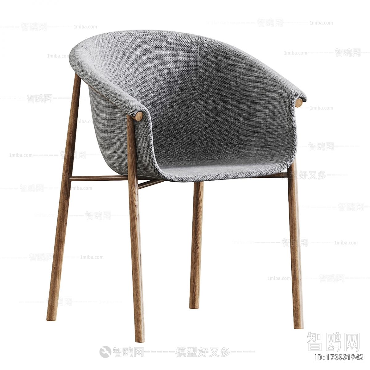 Modern Dining Chair