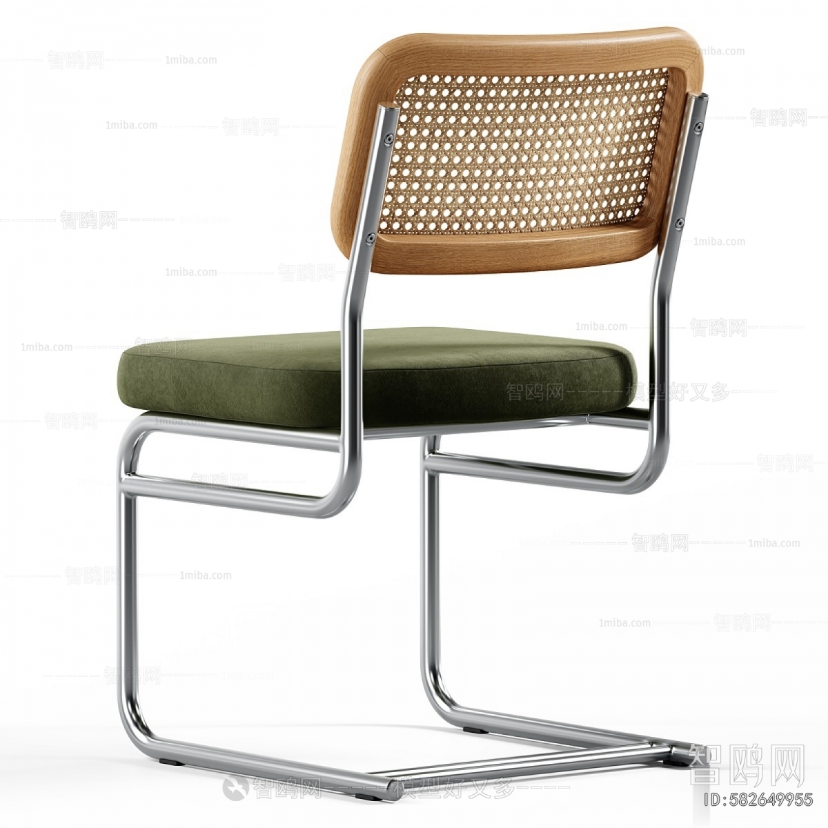 Modern Dining Chair