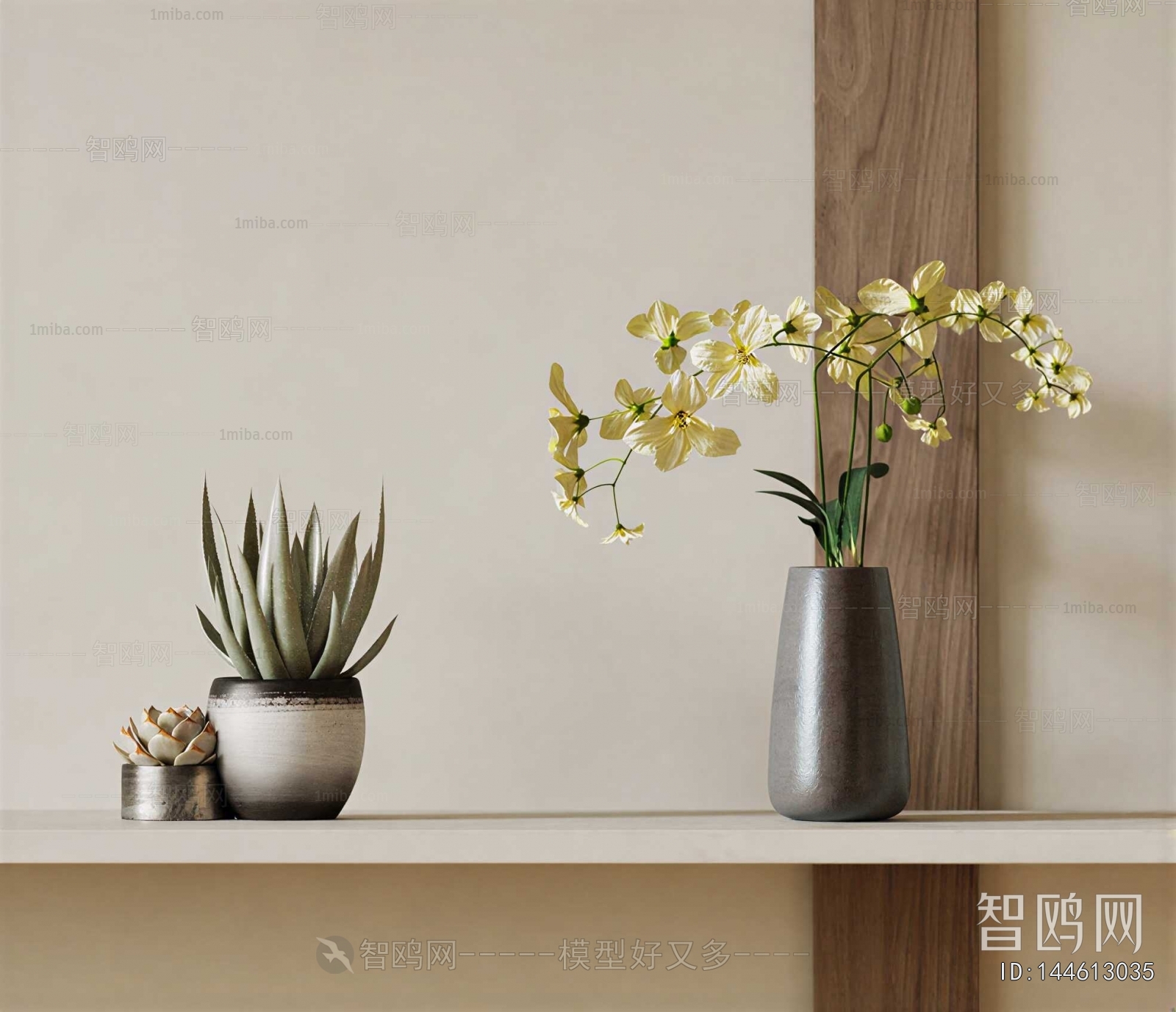 Modern Potted Green Plant