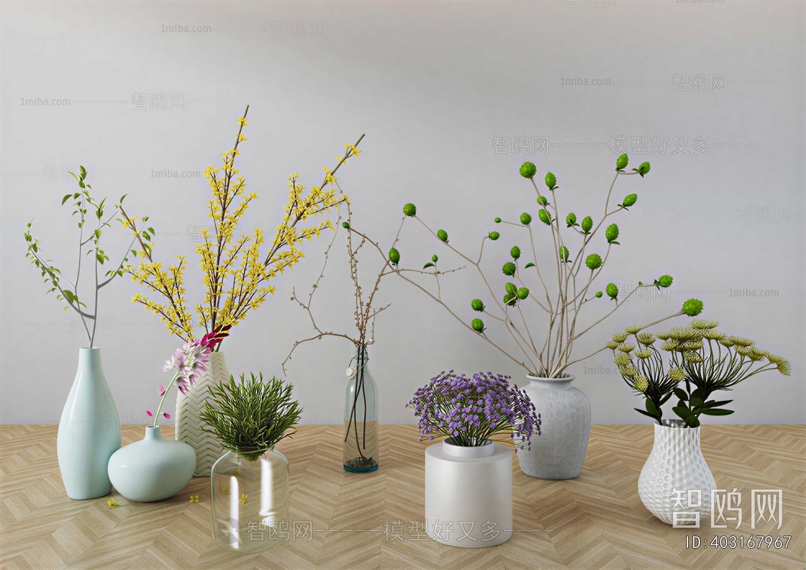 Modern Potted Green Plant