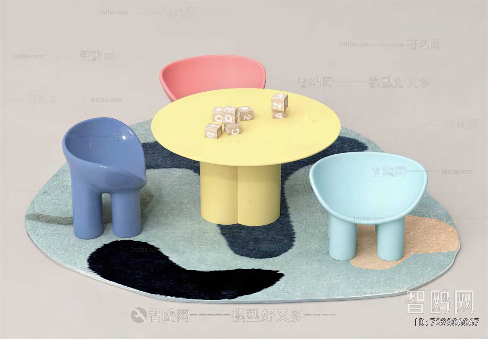 Modern Children's Table/chair