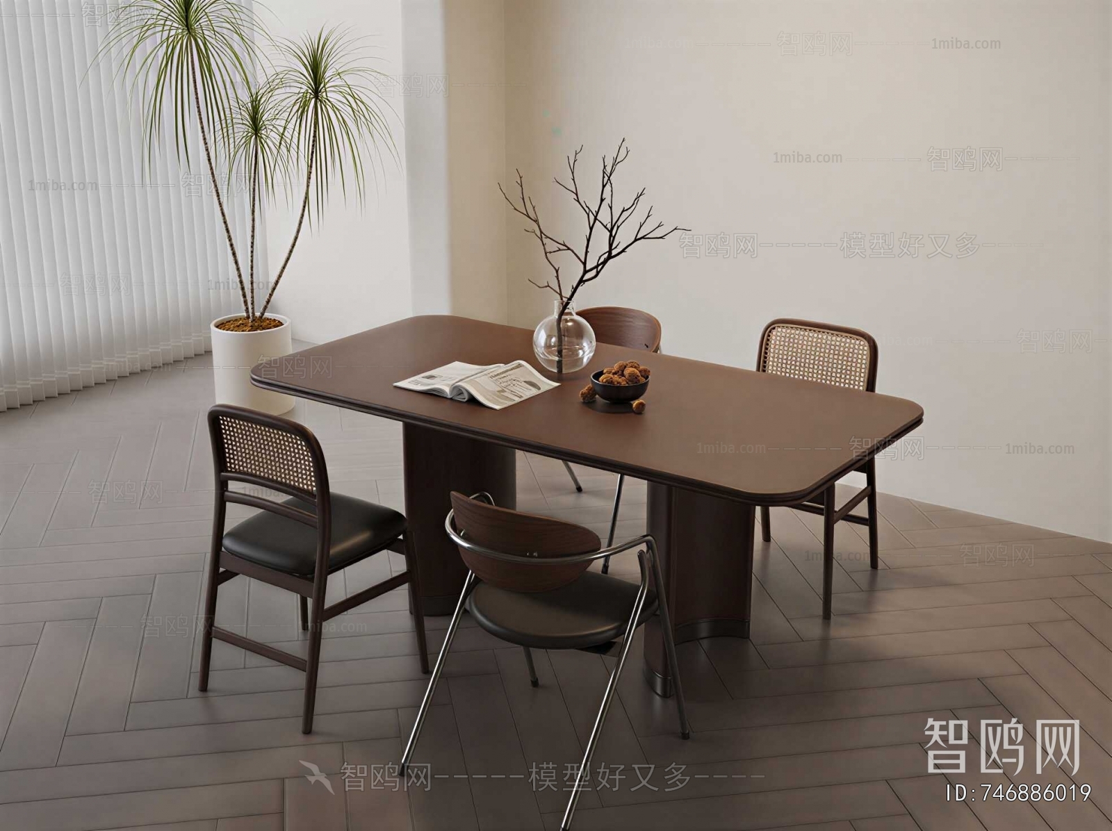 Modern Dining Table And Chairs