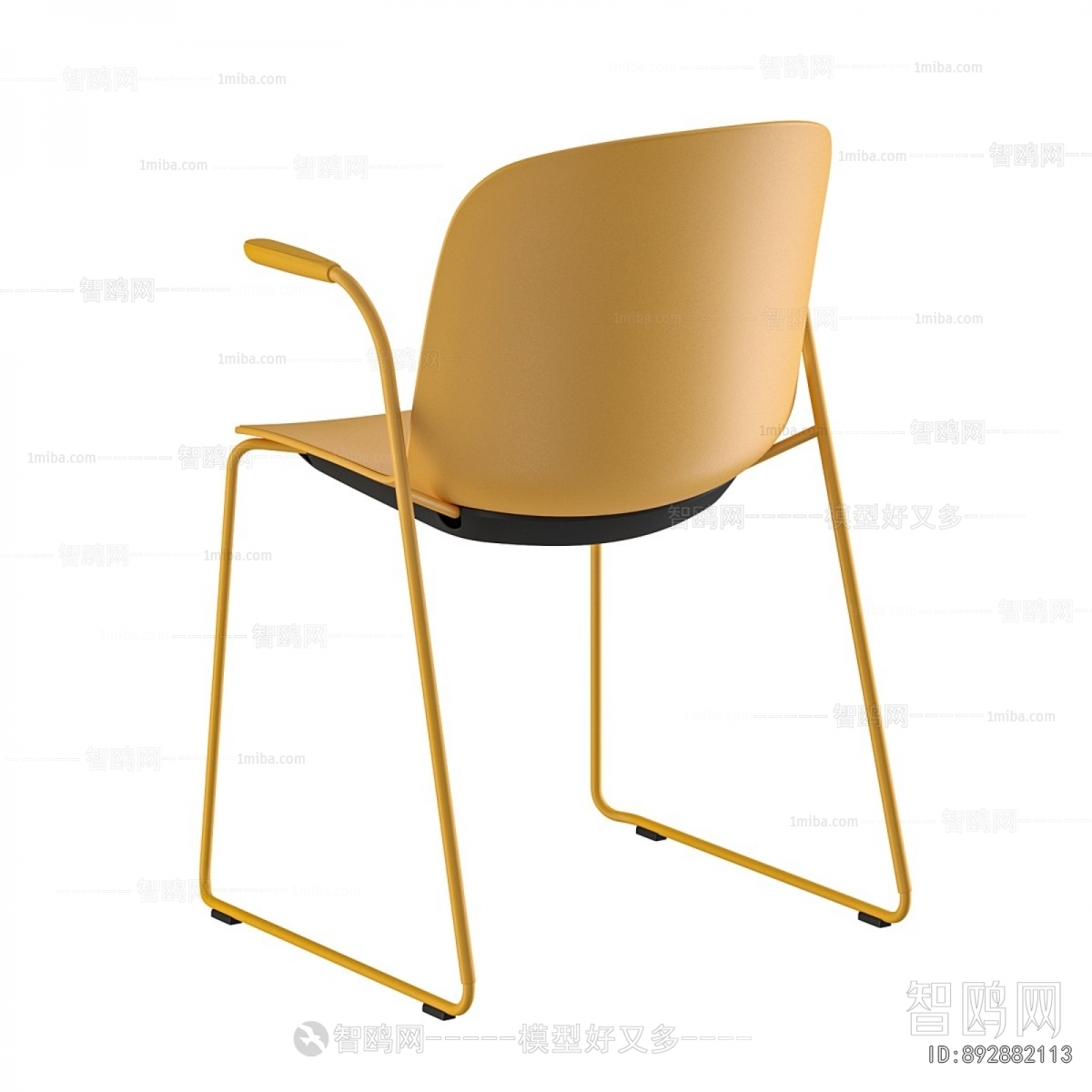 Modern Dining Chair