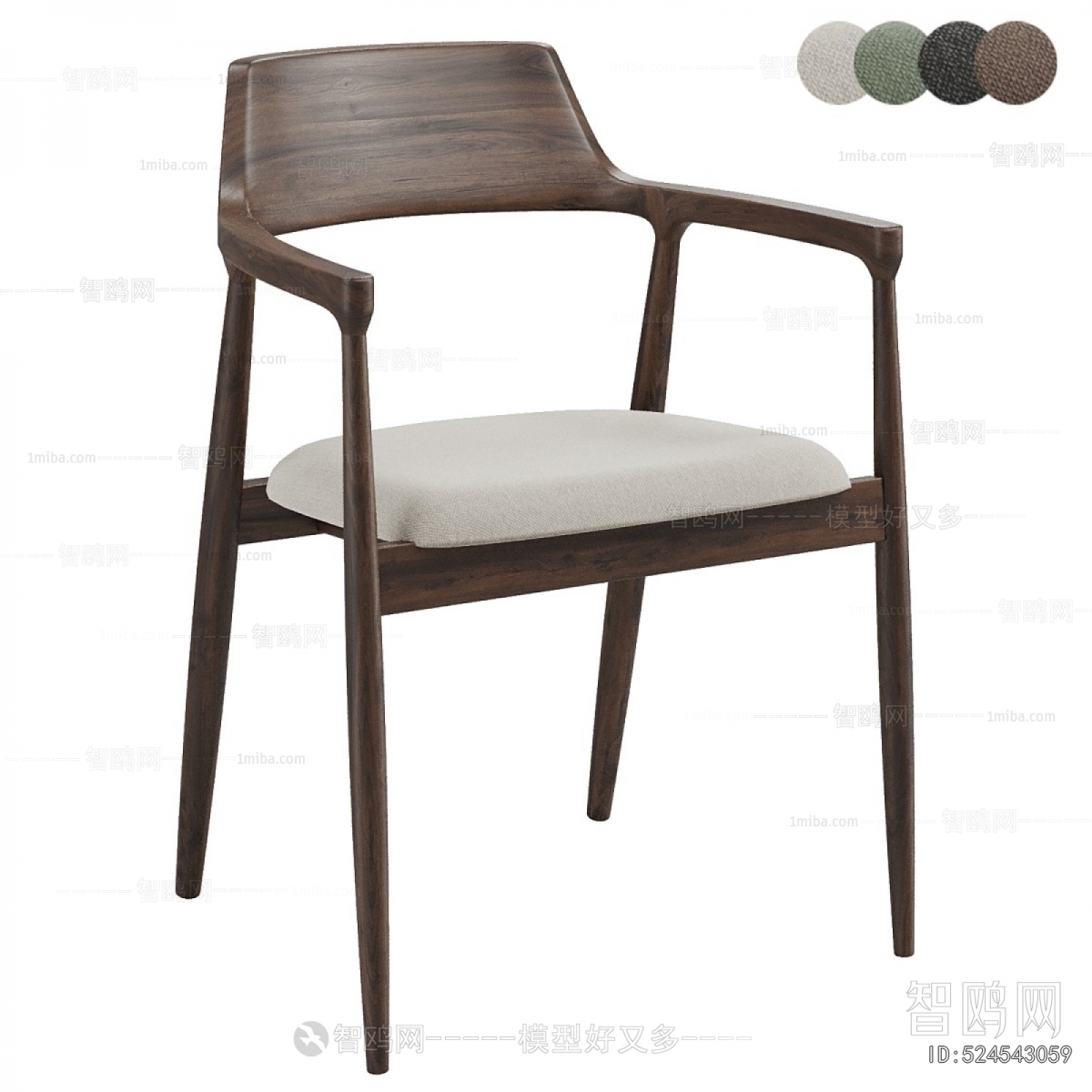 Modern Dining Chair