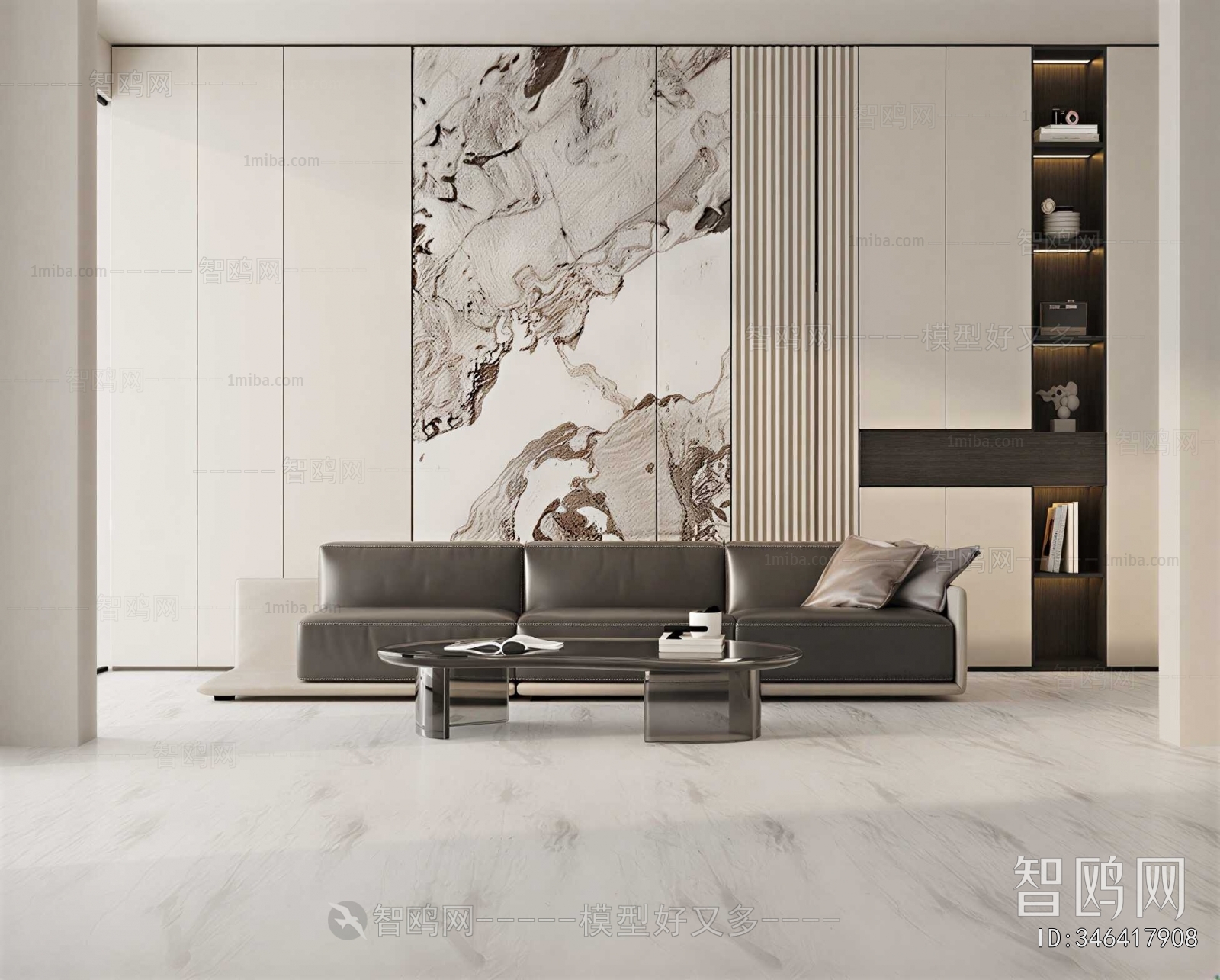 Modern Sofa Combination