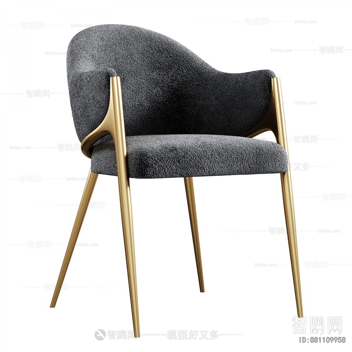 Modern Dining Chair