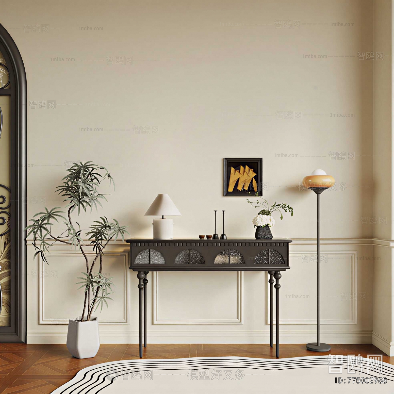 French Style Console